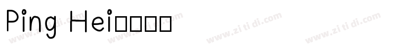 Ping Hei字体转换